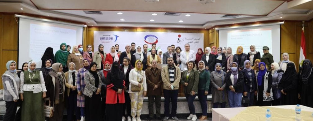 التامين الصحي