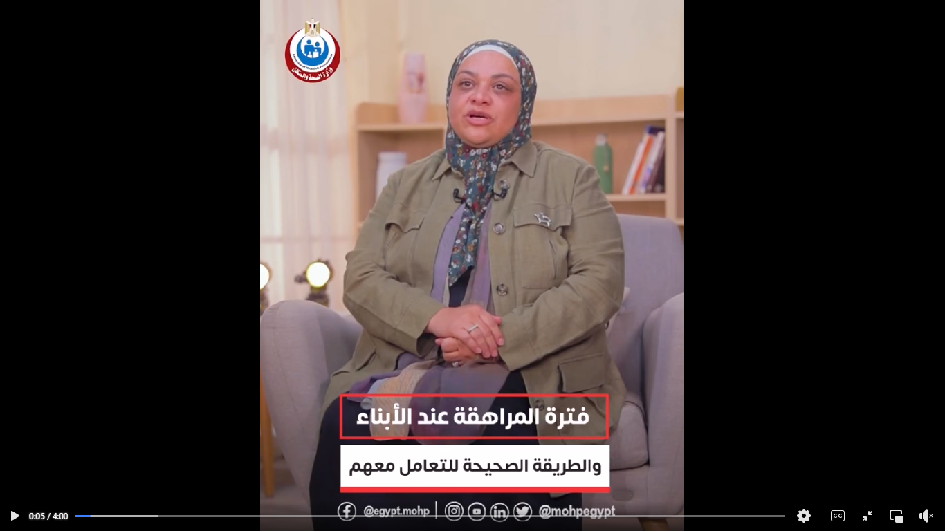 How to deal with teenagers?