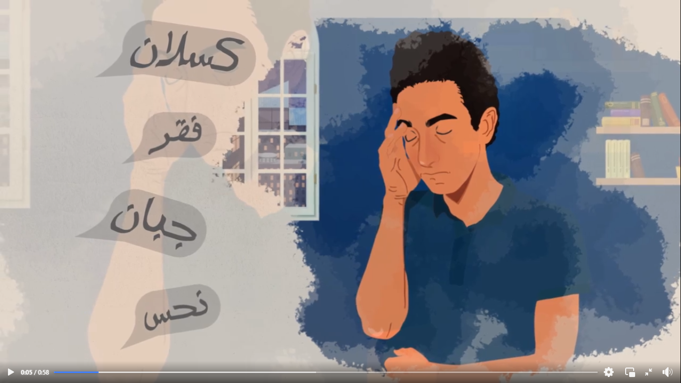 To the light with you