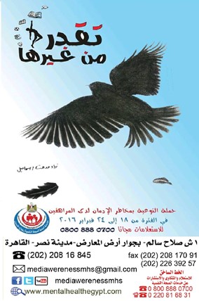 You can do it without it